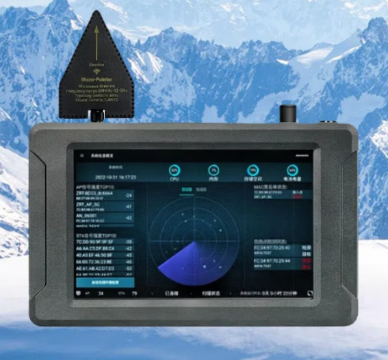 雨山手持式手机信号源检查分析仪